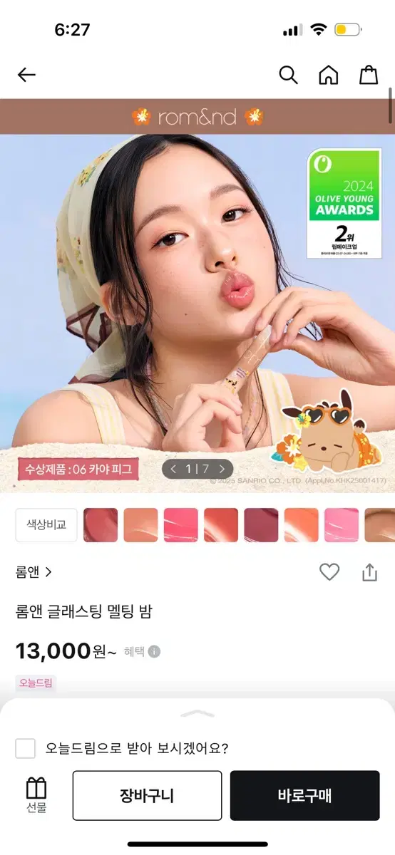thumbnail-3